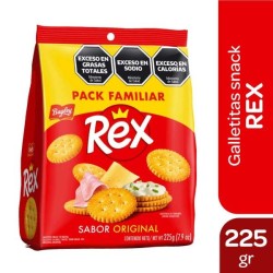 REX X225G